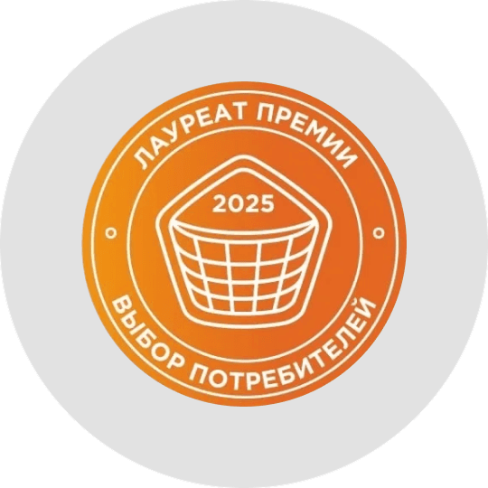 Премия “Выбор потребителей”